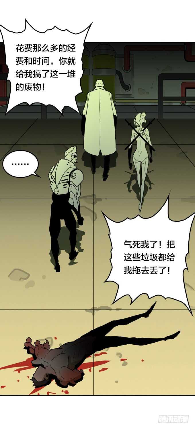 第 23 页
