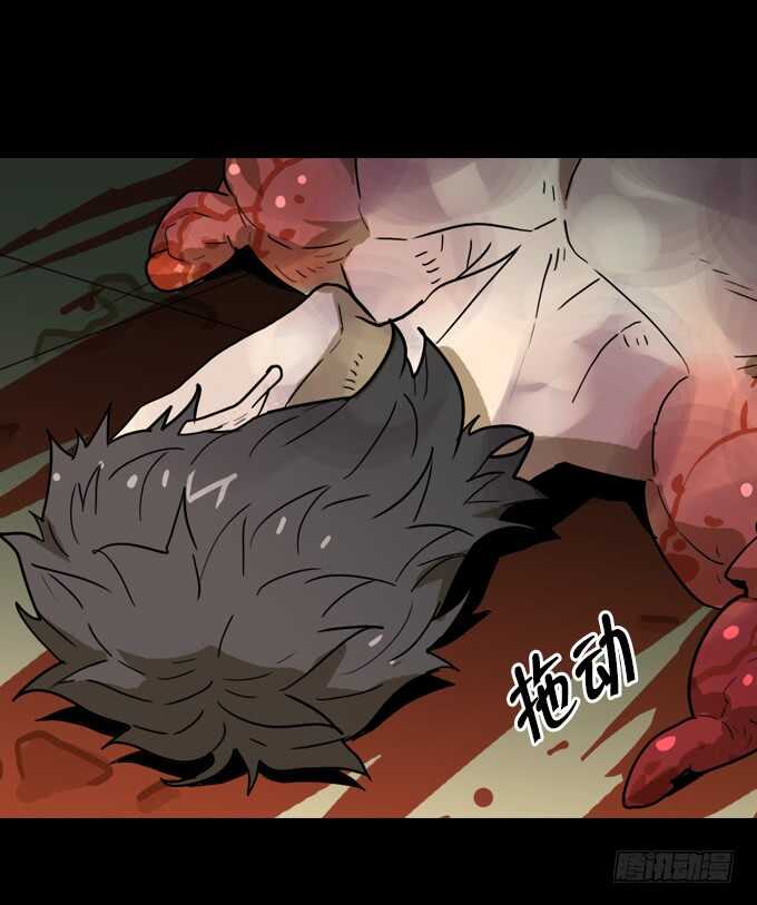 第 32 页