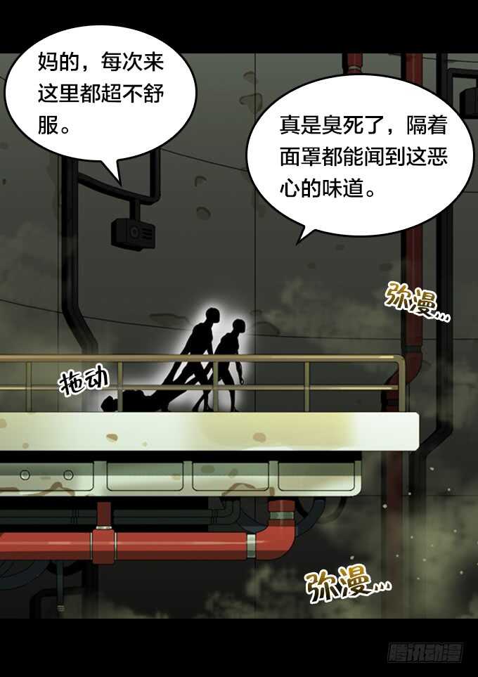 第 35 页