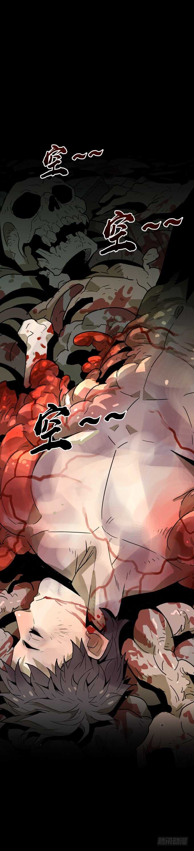 第 41 页