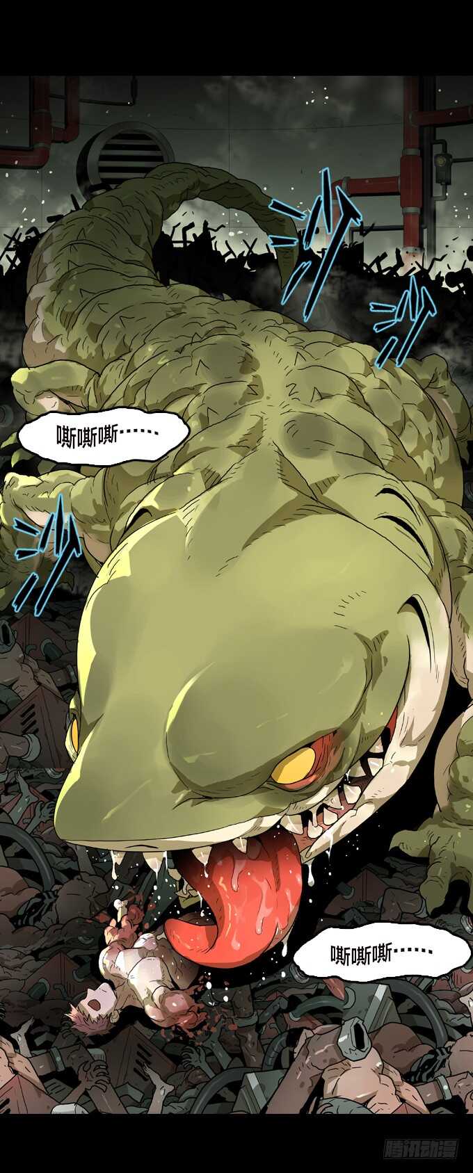 第 11 页