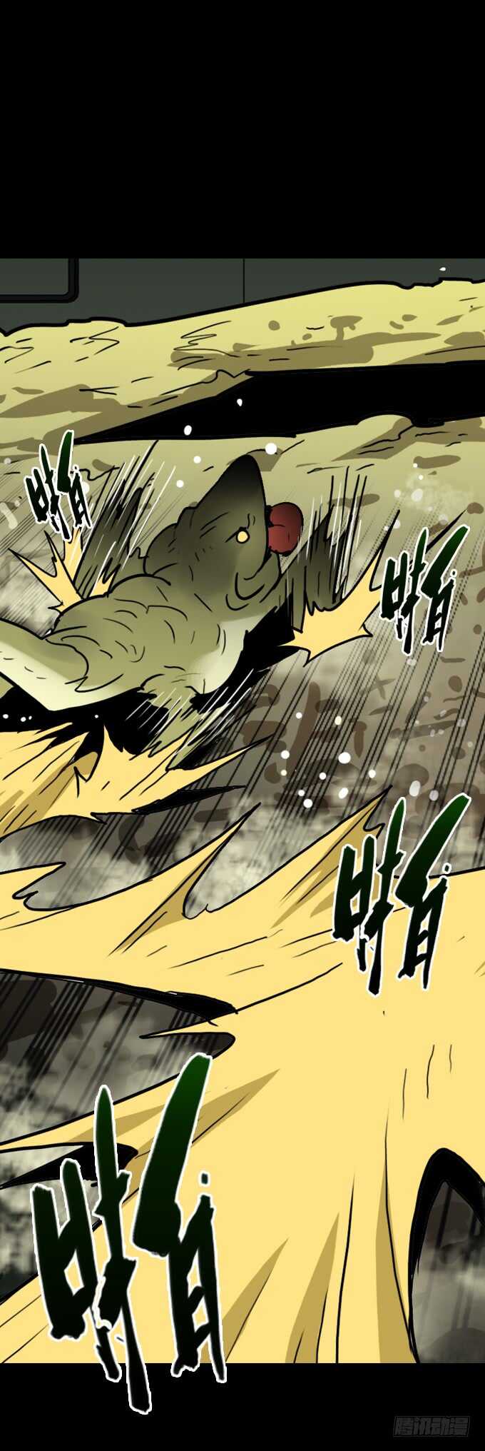 第 33 页