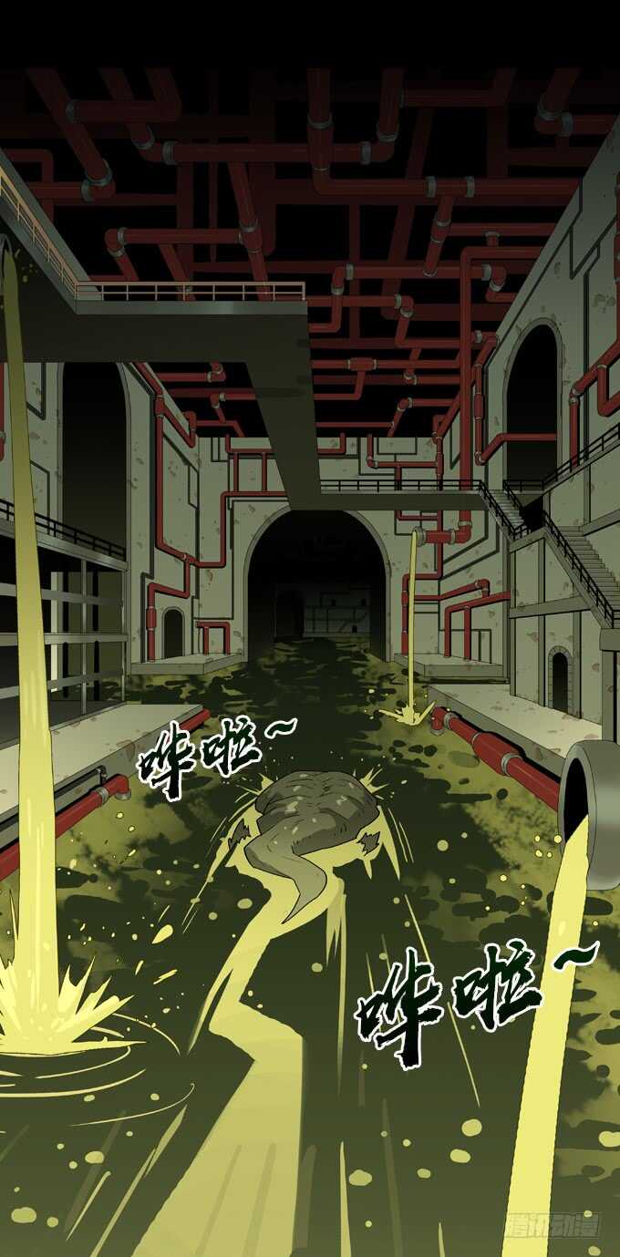 第 38 页
