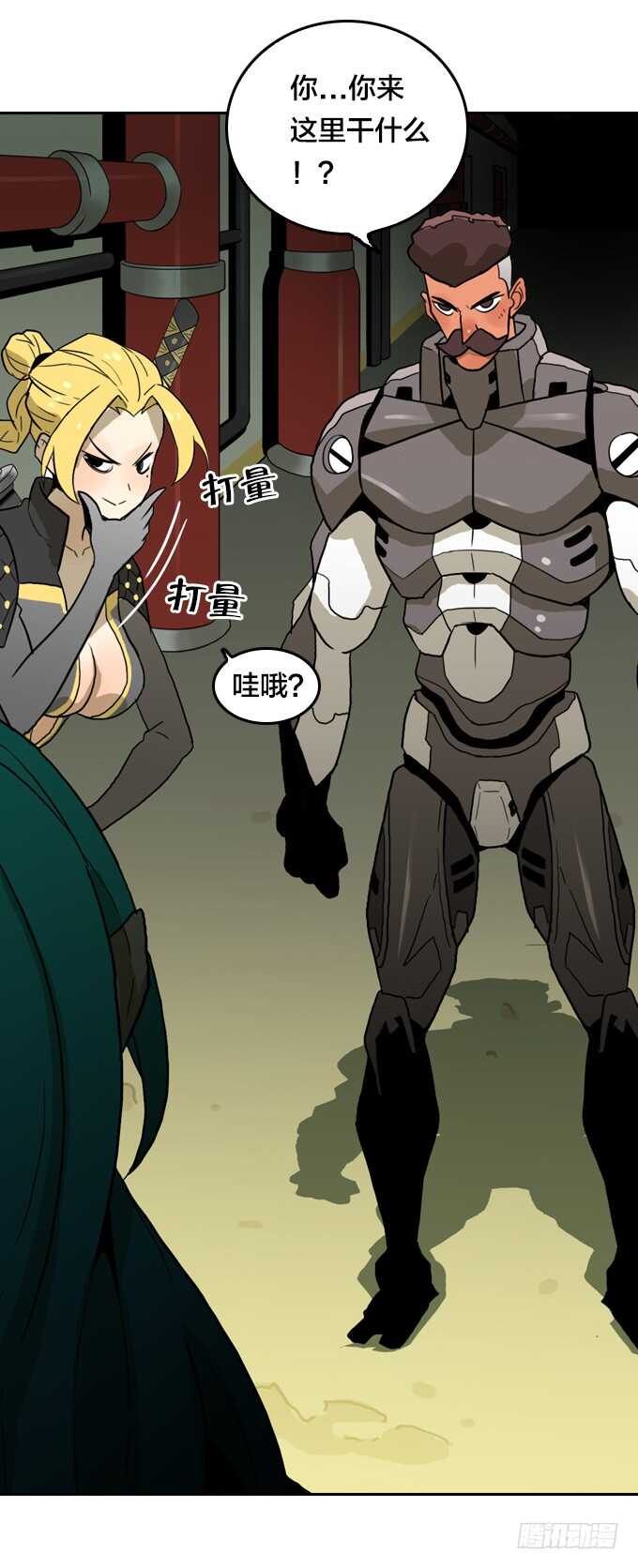 第 19 页