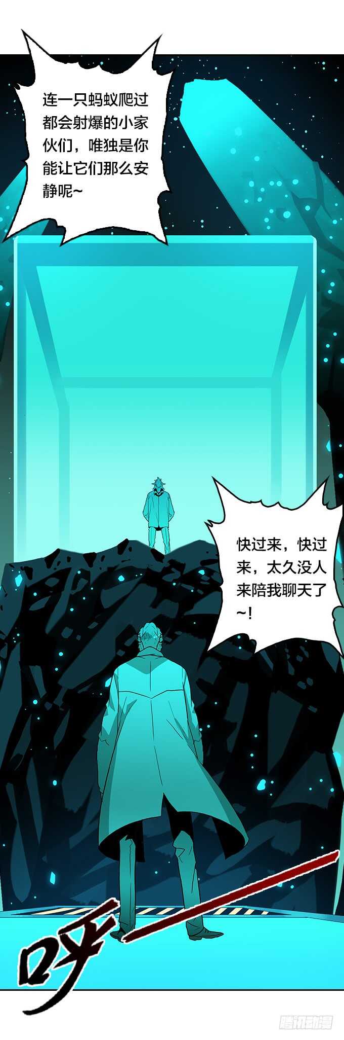 第 34 页
