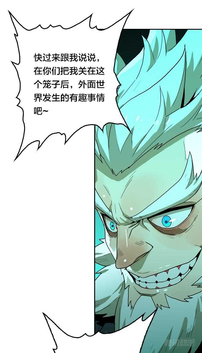 第 35 页