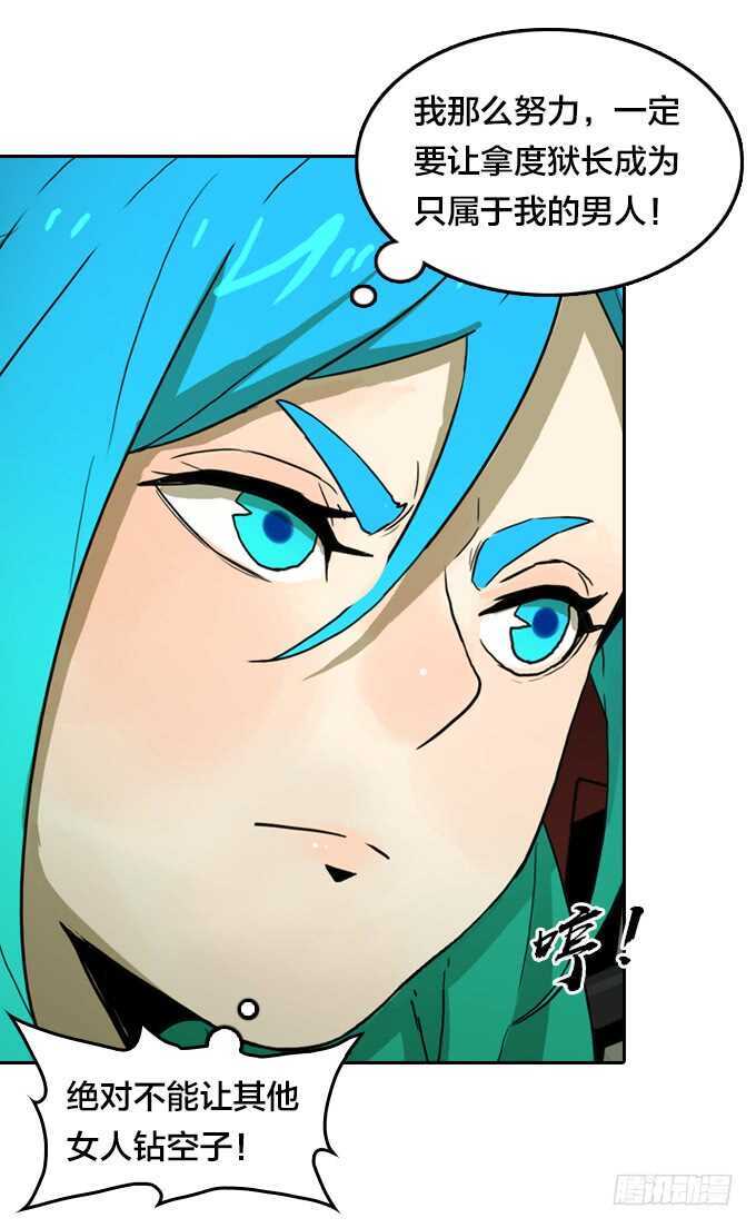 第 23 页