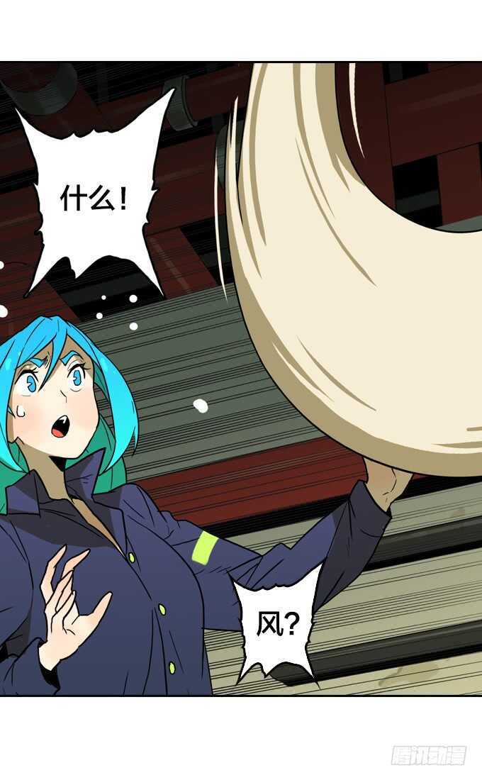 第 27 页