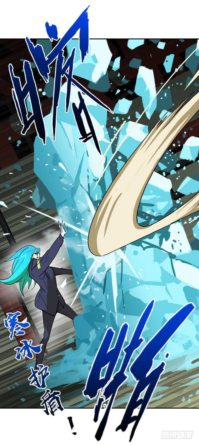 第 29 页