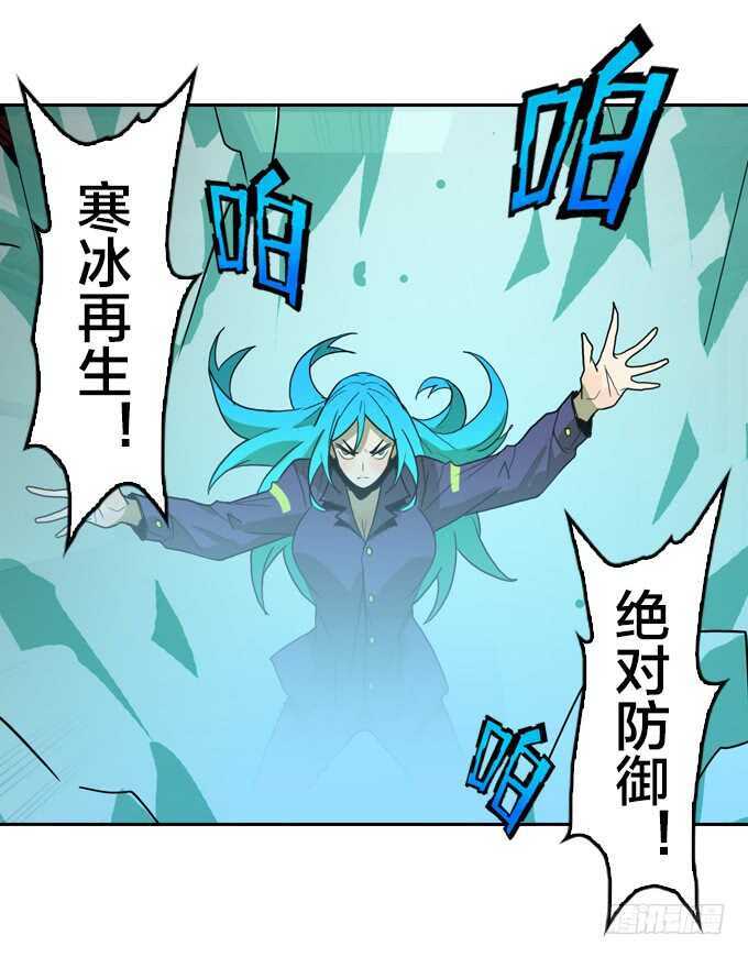 第 31 页