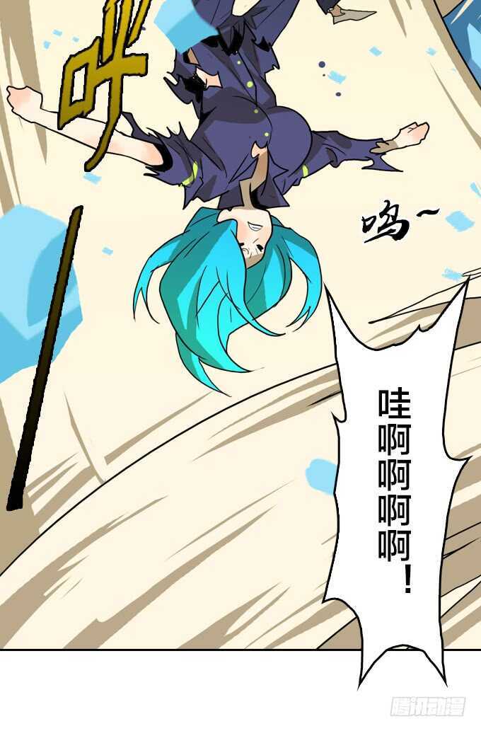 第 33 页