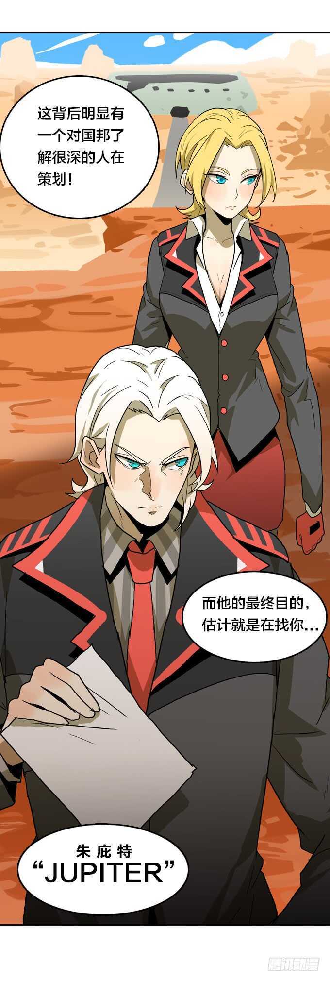 第 42 页