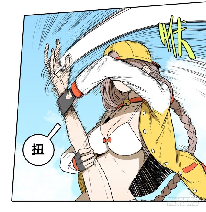 第 24 页