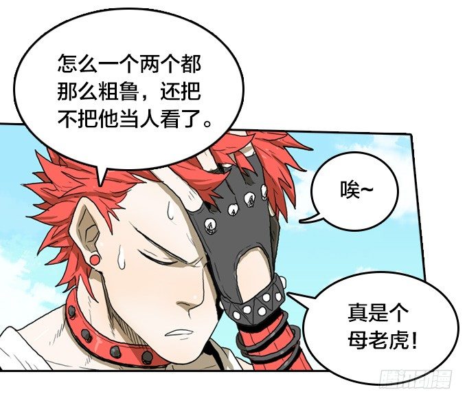 第 27 页