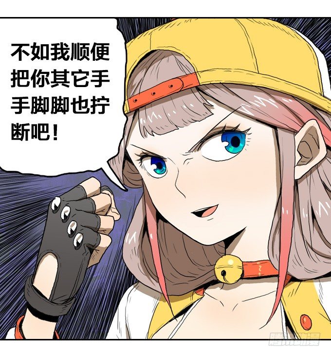 第 29 页
