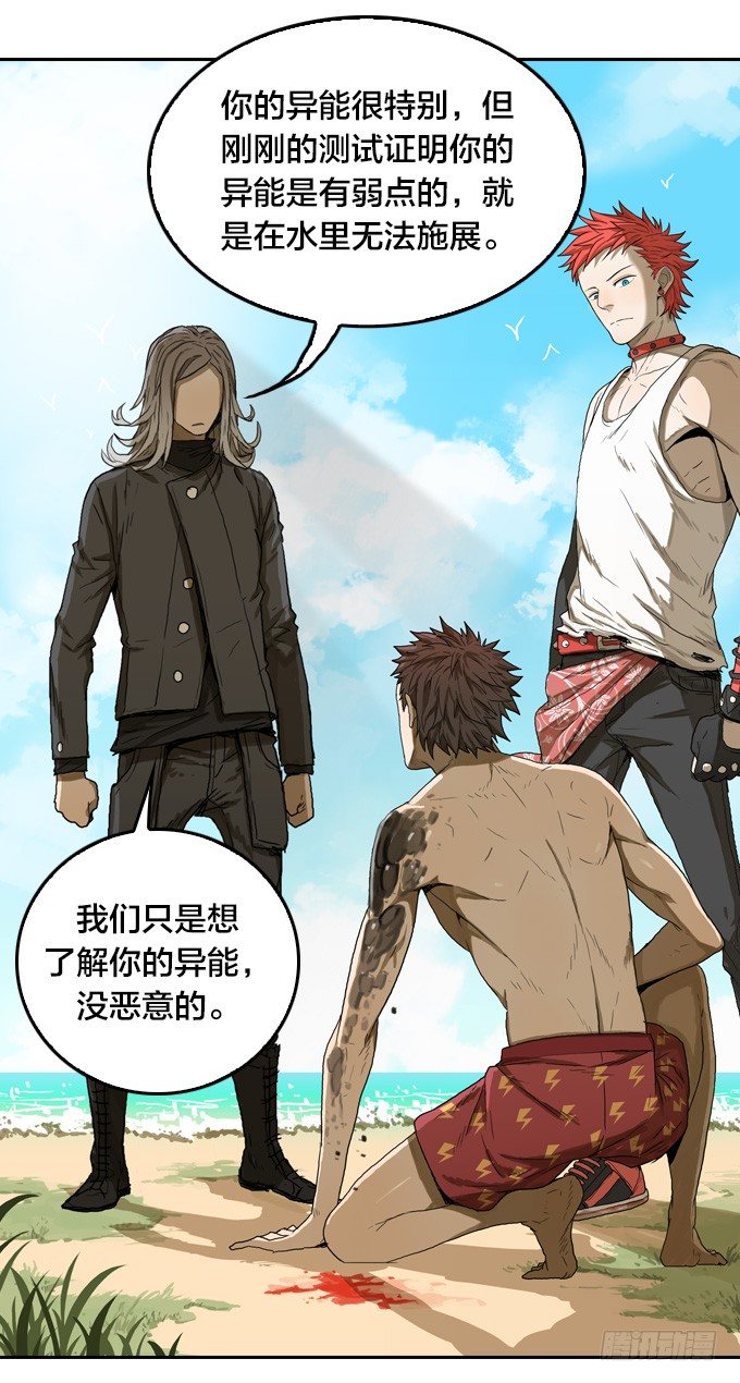 第 32 页