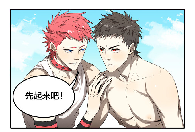 第 34 页