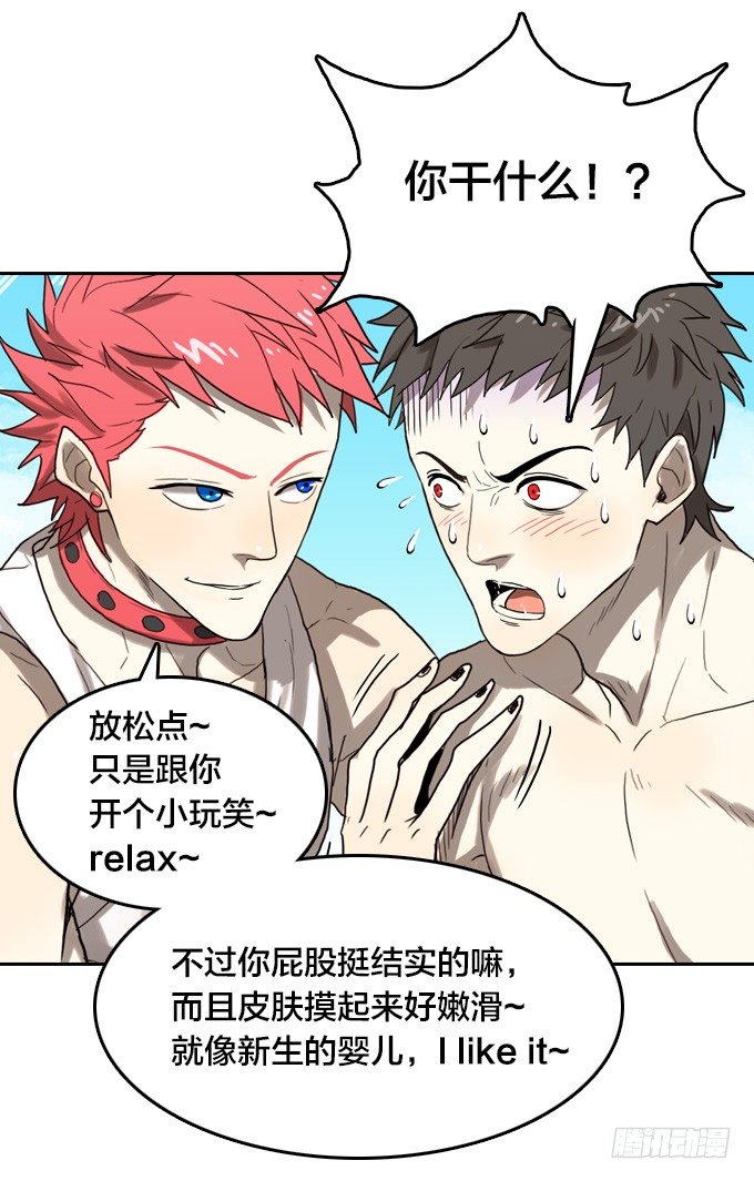 第 36 页