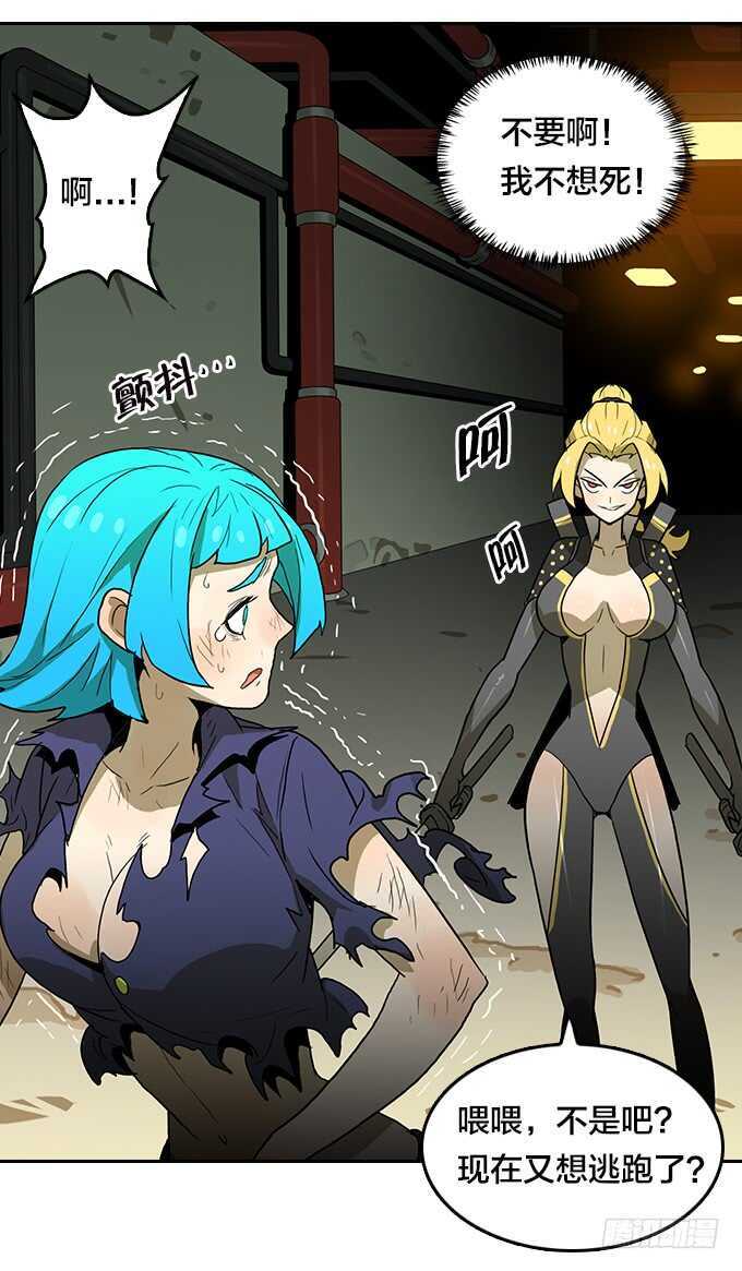 第 34 页