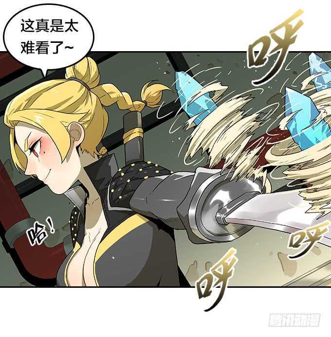 第 35 页