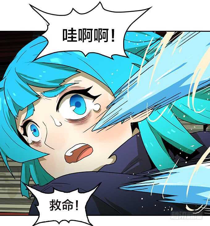第 38 页