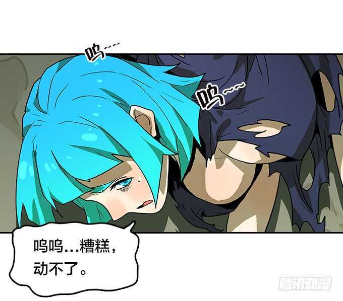 第 41 页