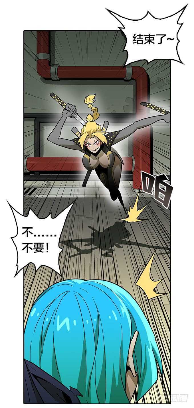 第 42 页