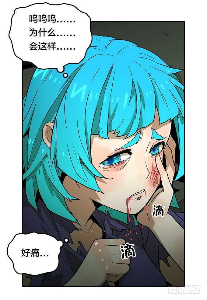 第 22 页