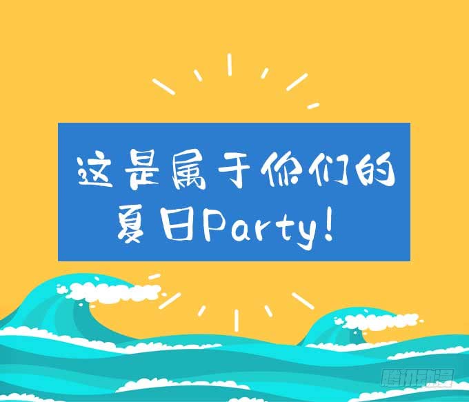第 56 页