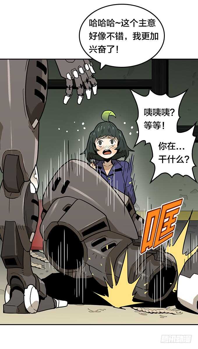 第 22 页