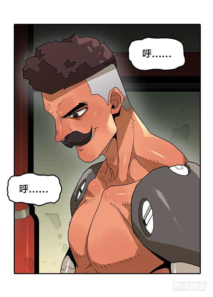 第 23 页