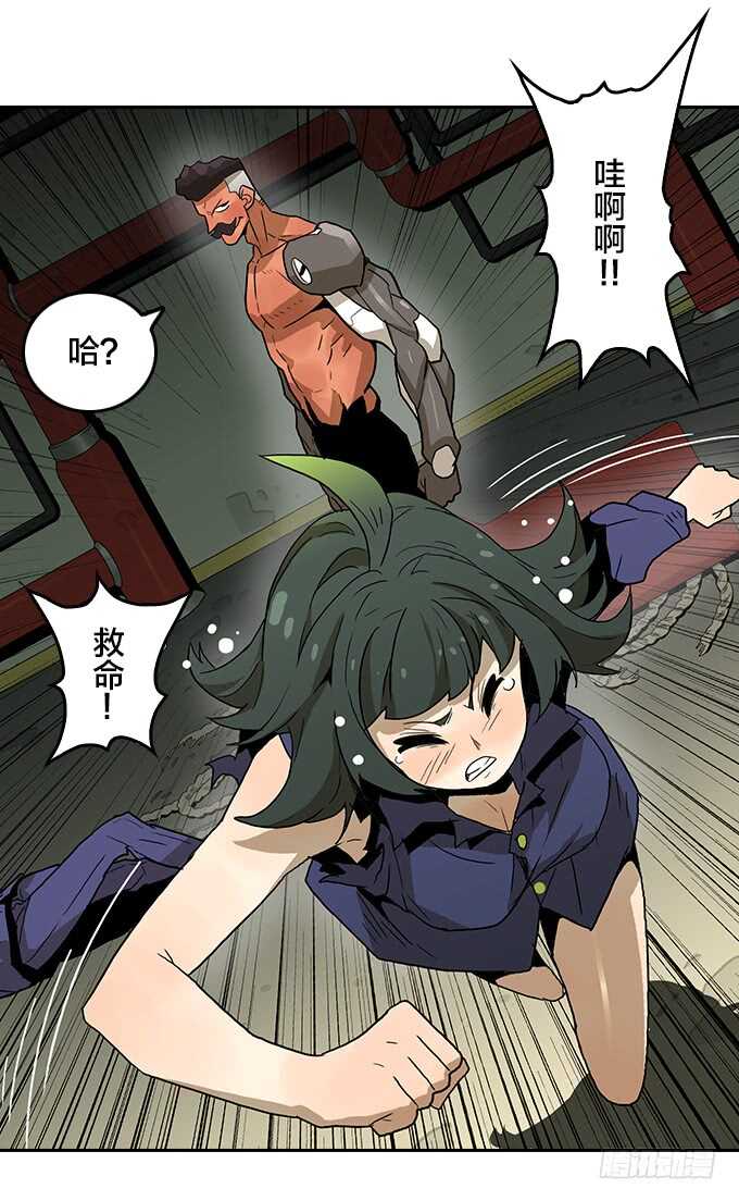 第 25 页