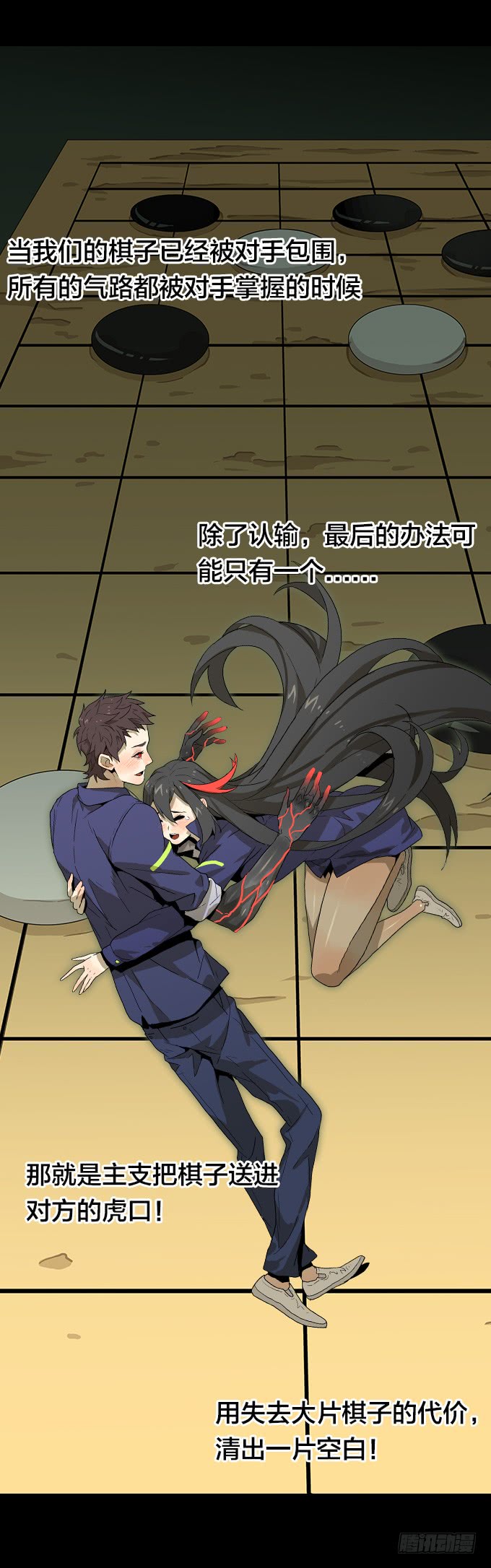 第 17 页