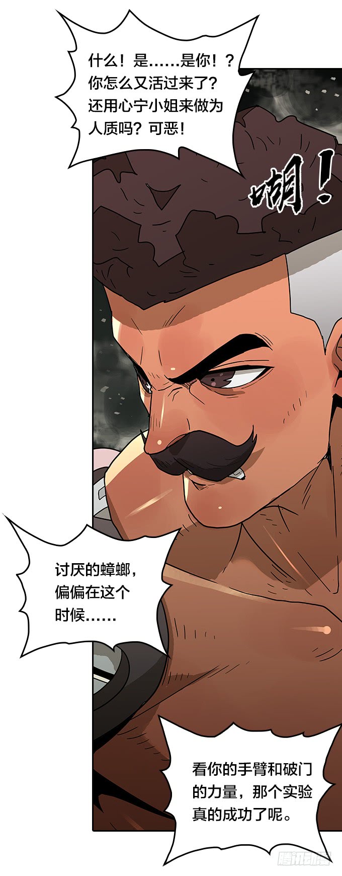第 25 页