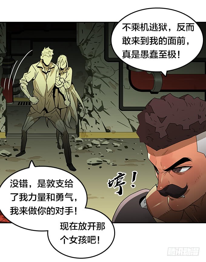 第 26 页