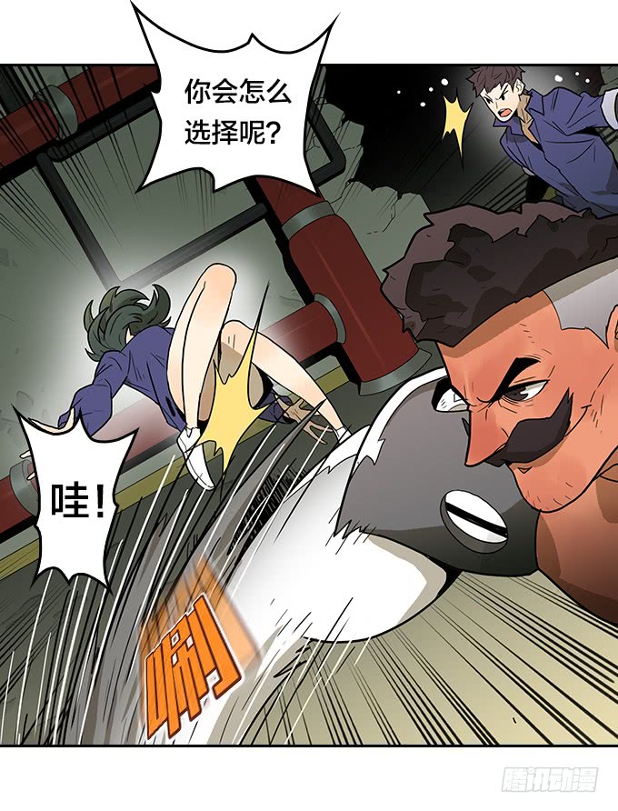 第 30 页