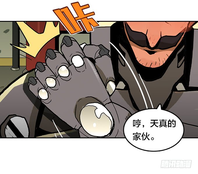 第 33 页