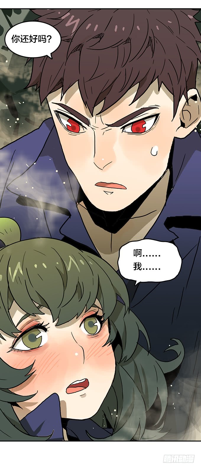 第 34 页