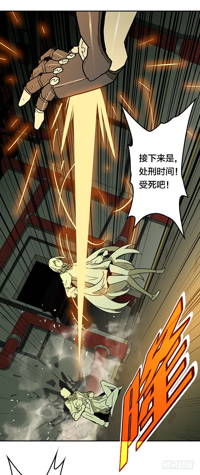 第 36 页
