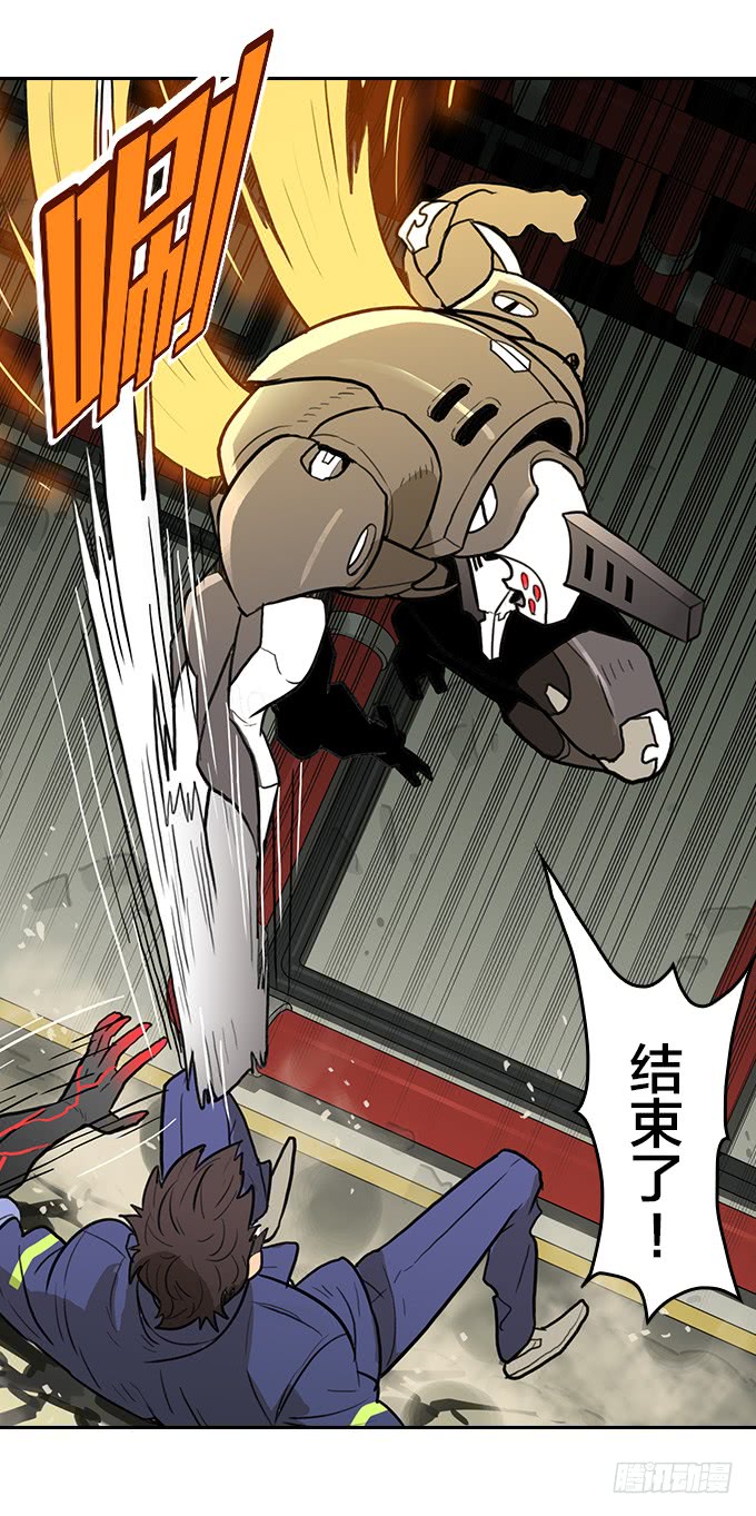 第 25 页