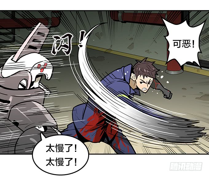 第 22 页