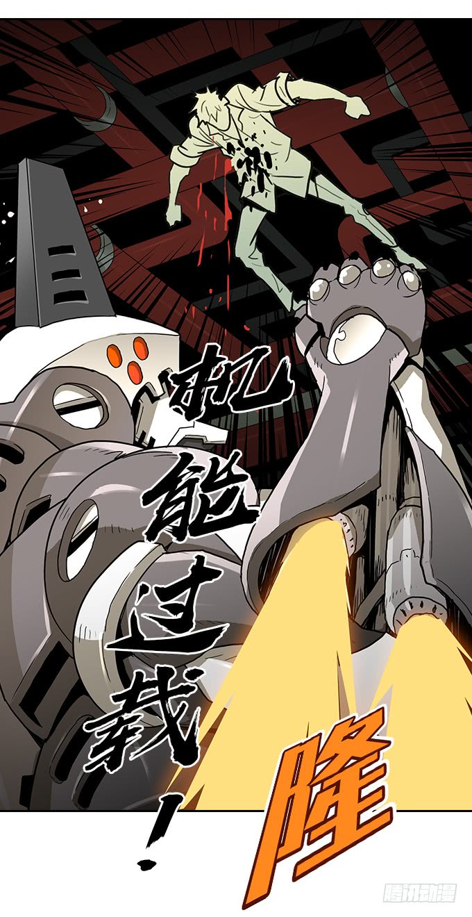 第 24 页