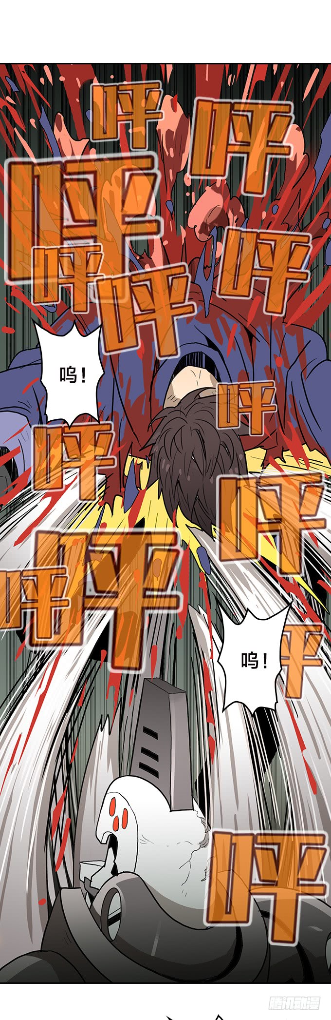 第 25 页