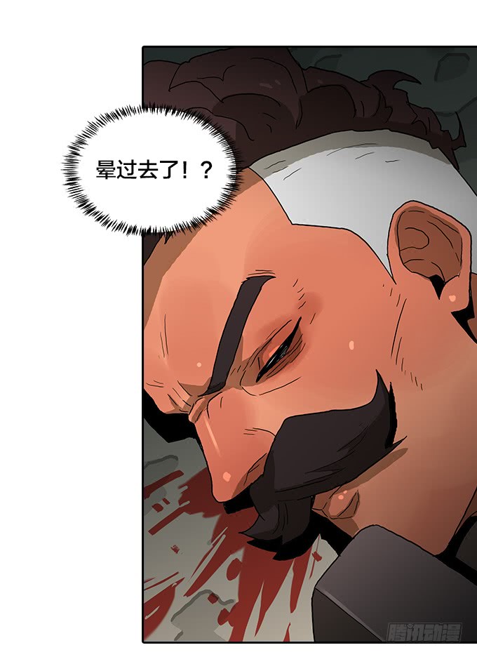 第 32 页