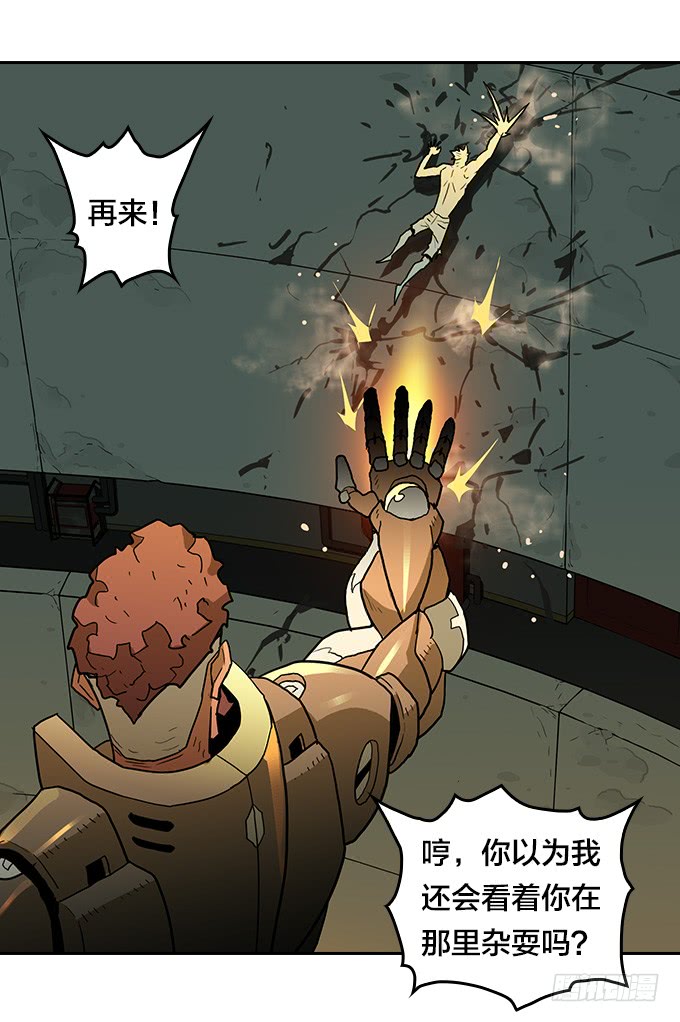 第 30 页