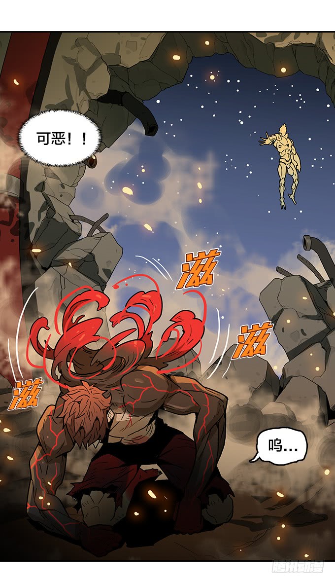第 34 页