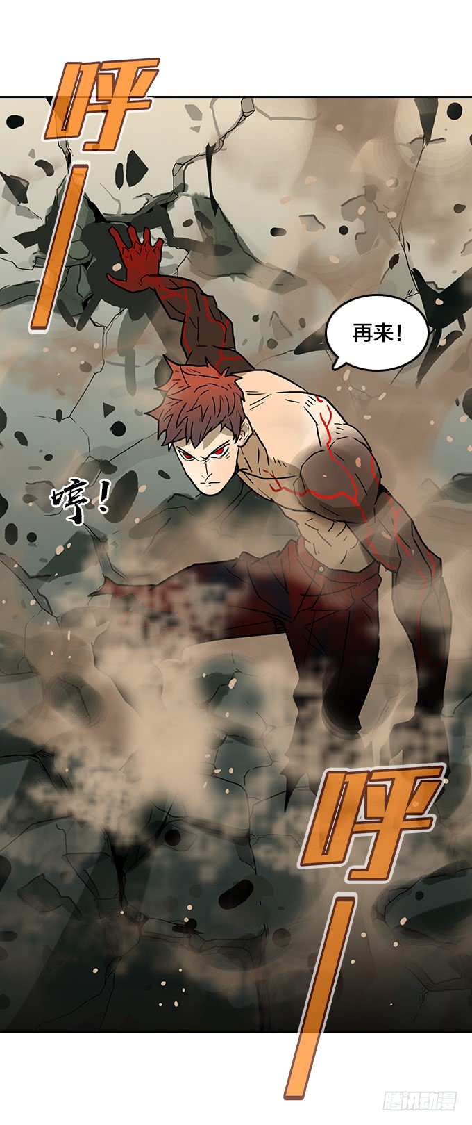 第 41 页