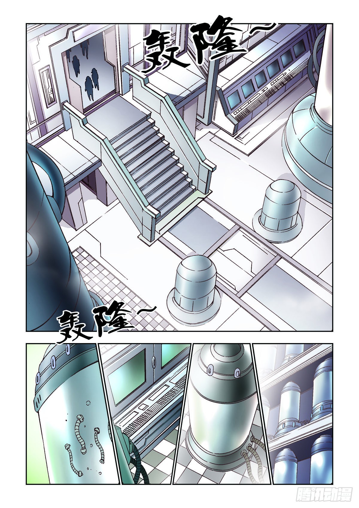 第 2 页