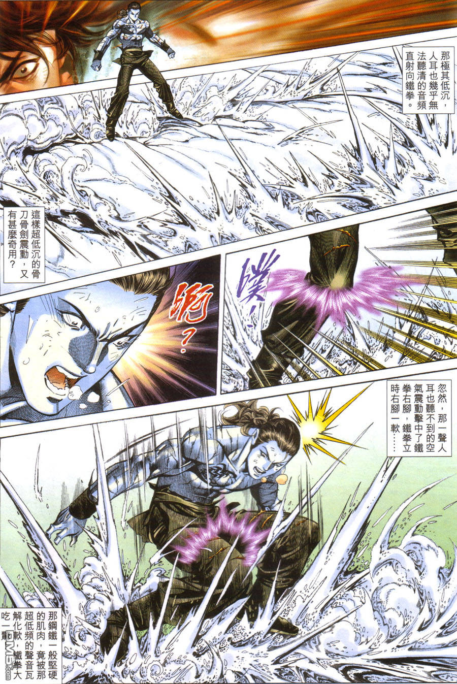 第 22 页