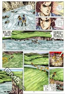 第 11 页